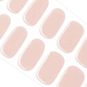 DANNI&TONI ジェルネイルシール ワンカラー ネイルシール 硬化タイプ ネイルシール硬化 ジェルネイルシール オフィス ジェルネイル ネイル シール 貼るネイル 貼るジェルネイル 長持ち ツール付き 28シールネイル 色:Tint Nude、サイズ:10×7×2cm
