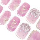 DANNI&TONI ジェルネイルシール ジェルネイルシール 硬化タイプ ネイルシール 硬化タイプ 爪補強保護 防水2週間 長持ち SGS認定済み アレルギー軽減ネイル 色:紫染