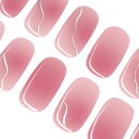 DANNI&TONI ジェルネイルシール ジェルネイルシール 硬化タイプ ネイルシール 硬化タイプ 爪補強保護 防水2週間 長持ち SGS認定済み アレルギー軽減ネイル 色:Scarlet Swirls