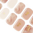 DANNI&TONI ジェルネイルシール ジェルネイルシール 硬化タイプ ネイルシール 硬化タイプ 爪補強保護 防水2週間 長持ち SGS認定済み アレルギー軽減ネイル 色:Facsinating