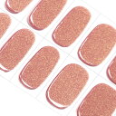 DANNI&TONI ジェルネイルシール ワンカラー ネイルシール 硬化タイプ ネイルシール硬化 ジェルネイルシール オフィス ジェルネイル ネイル シール 貼るネイル 貼るジェルネイル 長持ち ツール付き 28シールネイル 色:Ever Glow