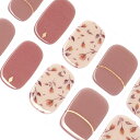 DANNI&TONI ジェルネイルシール 硬化タイプ ネイルシール ネイル ジェルネイル カラー ネイルシール ジェルネイルシール ネイルパーツ ジェルネイルキット カラージェル 長持ち 28シール 色:木綿