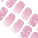 DANNI&TONI ジェルネイルシール 硬化タイプ ネイルシール ネイル ジェルネイル カラー ネイルシール ジェルネイルシール ネイルパーツ ジェルネイルキット カラージェル 長持ち 色:夕暮れ、サイズ:28pcs