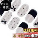 【送料無料】DANNI&TONI ジェルネイルシール ネイルシール 硬化タイプ 2週間長持ち 無臭 防水 SGS認定 安全 半硬化 ジェルネイル ピンク ジェルシールネイル ジェルネイル ラメ 自宅 ネイルシール 貼るだけ マニキュア シール ツール付き 色:バレエ教室