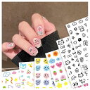 ネイルシール 6個セット 色:カラフル