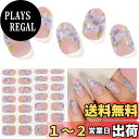【送料無料】DUKASOU ジェルネイルシール 半硬化ネイルシール 硬化タイプ 剥がせるジェルネイル 爽やか透け感 無臭 簡単オフ 女性 女の子 子供 DIY ...