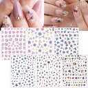 Chisafly ネイルシール 桜 サクラ 花 花びら ネイル用シール フラワー ホワイト 色:ピンク
