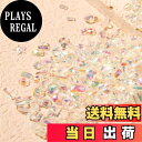 【送料無料】サムコス ラインストーン ネイルパーツ 小さめ 多種多様なデザイン オーロラ幻彩 キラキラ 立体 平底 異形 ネイルストーン DIY カラー ネイルアート デコ用 複数の形状 複数色 色:混合色200粒、サイズ:小