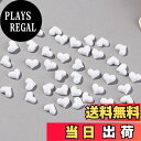 【送料無料】サムコス ラインストーン ネイルパーツ 小さめ 多種多様なデザイン オーロラ幻彩 キラキラ 立体 平底 異形 ネイルストーン DIY カラー ネイルアート デコ用 複数の形状 複数色 色:ハート形,白,約100粒