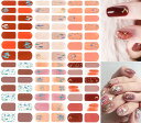 NAILDOKI ネイルシール 3D立体感 損傷のないジェルネイルシール 貼るだけ 手の爪 可愛い人気 ネイルステッカー 女性おしゃれな 上級 ネイルラップ 色:B-15、サイズ:6シート (x 1)