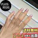 【送料無料】Missgooey ネイルチップ ショート サンディング済み つけ爪 自然なフィット感 15サイズ 30枚入 練習用 業務用 セルフジェルネイル ネ...