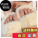 【送料無料】SEMTIM ネイルチップ 足 24枚入り 親指 ネイルシール 足 つけ爪 ネイル チップ フットネイル 繰り返し使える ジェルネイルチップ サマーネイル 夏 結婚式 成人式 足用ネイル 簡単 ネイル 剥がせる フット用 色:F-038、サイズ:free