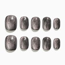 Sun&Beam Nails 手作り ネイルチップ ミディアム ロング つけ爪 バレリーナ コフィン 付け爪 無地 青 緑 水色 キャットアイ マグネット 人気...