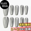 【送料無料】Sun&Beam Nails 手作り ネイルチップ ミディアム ロング つけ爪 バレリーナ コフィン 付け爪 無地 青 緑 水色 キャットアイ マグネット 人気 おしゃれ 可愛い 10枚入り 色:黒銀・バレリーナ、サイズ:L