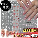 【送料無料】SOYANGNEK ネイルシール 色:レッド