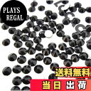 【送料無料】XIULIラインストーン DIY ネイルを飾てと服装使用 高い採光 ブラック ss3-30 色:ブラック、サイズ:3.2mm ss12(1440粒)
