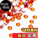 【送料無料】XIULI大容量 カラー ラインストーン ネイルを飾てと服装使用 高い採光 ss4 ss6 ss8 ss10約5760粒 色:オレンジレッド、サイズ:ss4: 1.6mm, ss6: 2.0mm, ss8: 2.4mm, ss10: 2.8mm