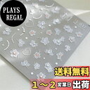 【送料無料】DUOLEIMI ネイルシール 桜 花 ネイルステッカー 透け感 白 ネイルデザイン ネイルアート シール フラワー ジェルネイル 可愛い 春夏 ネイルデコパーツ アクセサリー 色:2枚セット