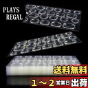 【送料無料】ネイル用両面テープ テープ ステッカー 超強力爪用両面 色:透明、サイズ:960枚