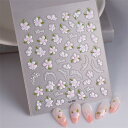 DUOLEIMI ネイルシール 桜 花 ネイルステッカー 透け感 白 ネイルデザイン ネイルアート シール フラワー ジェルネイル 可愛い 春夏 ネイルデコパーツ アクセサリー 色:4枚セットA