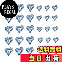 【送料無料】Yuzhiye ネイル ラインストーン 30個セット ハート型 ガラスストーン ネイルパーツ 大粒 キュート クリスタル ネイルアート デコレーション 色:ブルー
