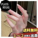 【送料無料】ドミ屋 ネイルチップ 24枚入ショート 夏人気 和風 かわいい シンプル おしゃれ 成人式 入学式 卒業式 結婚式 パーティー 花嫁ネイル 日常生活に使用できます 両面テープ ウッドスティック ネイルファイル付き(CS-183) 色:CS-183、サイズ:free