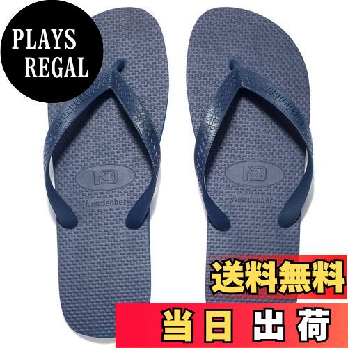 【送料無料】[NeedBo] NDB ビーチサンダル 柔らかい 痛くない 島ぞうり 軽量 ビーサン メンズ 滑り止め..