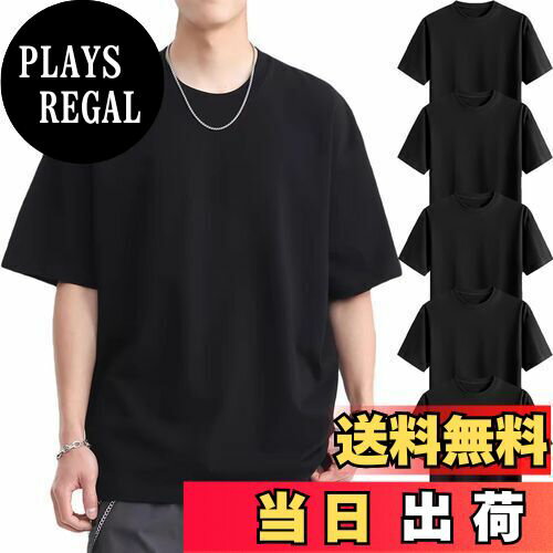 【送料無料】[NCFBAG] インナーシャツ 5枚組 肌着 メンズ tシャツ 綿100% 無地 スポーツ シャツ 下着 ..