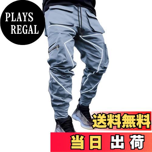 【送料無料】[NARROE] メンズ ジョガーパンツ ト スポーツウェア スリム スウェットパンツ カジュアル 多ポケット レーニングパンツ ジム 反射光を帯びる 個性的なカット 作業着 ズボン ロングパンツ 色：グレー、サイズ：2XL