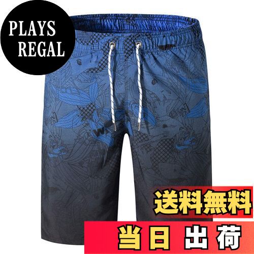 【送料無料】[NARANNBU] ナランブ メンズ 水着 サーフパンツ オシャレ 通気 速乾 メッシュインナー 海パン 水陸両用 大きサイズ M_4L 色：ハワイダックブルー、サイズ：2XL