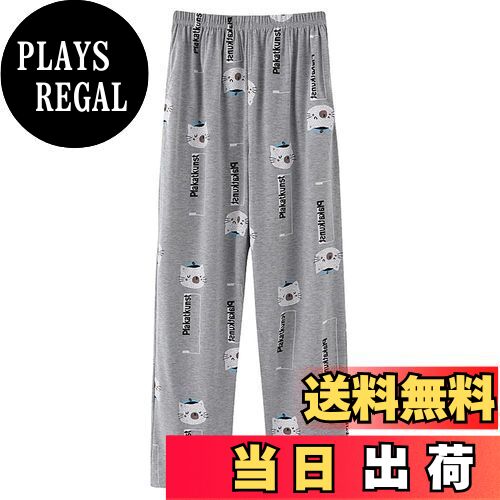 ̵[NANJUN] 롼ѥ ǥ   롼० 󥰥ѥ ѥޥܥȥॹ 饦󥸥 ܥ ɲѥ    ...