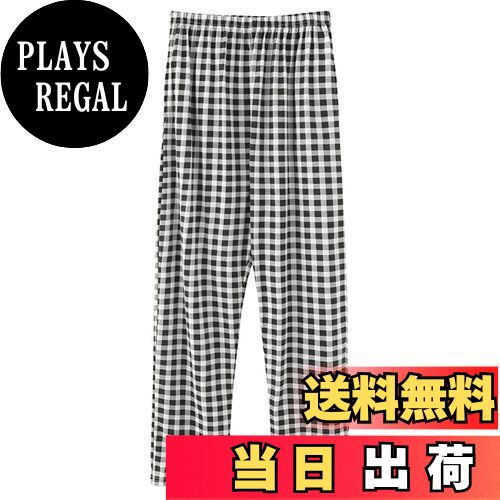 【送料無料】[NANJUN] ルームパンツ メンズ 薄手 綿 ルームウェア ロングパンツ パジャマボトムス ラウンジウェア ズボン 防蚊パンツ 春 秋 夏 チェック柄 無地 色：Y33ブラック、サイズ：L