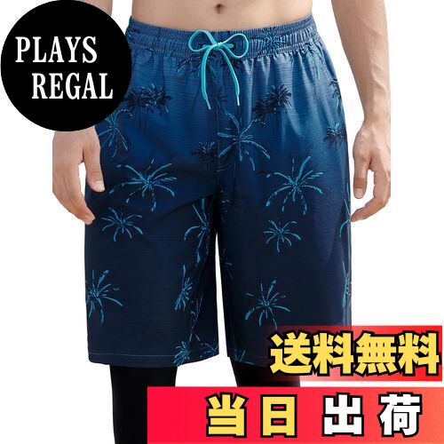 【送料無料】[NARANNBU] ナランブ 水着 メンズ 海水パンツ 膝丈 サーフトランク 夏 新柄 メッシュインナー付き 水陸両用 サウナ 通気速乾抗菌 UVカット/S-3XL 色：p8A空ブルー/ネイビー、サイズ：XL