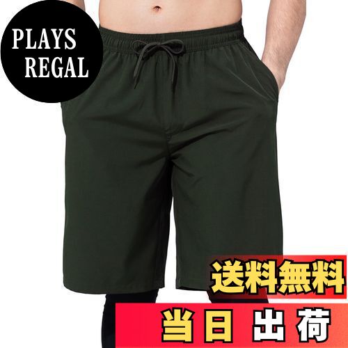 【送料無料】[NARANNBU] ナランブ 水着 メンズ 海水パンツ 膝丈 サーフトランク 夏 新柄 メッシュインナー付き 水陸両用 サウナ 通気速乾抗菌 UVカット/S-3XL 色：P0Gアーミーグリーン、サイズ：S