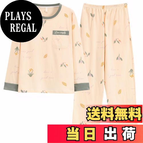 ̵[NANJUN] ѥ ǥ 100% Ĺµ 󥰥ѥ 2å ݼ 롼०    ʥȥ  ...