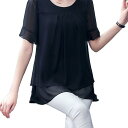 【送料無料】「NANJUN」レディース 半袖 シフォンブラウス 前タック 体型カバー 着痩せ カットソー裏地付き 洗える おしゃれ 女性らしい 大人 優しい 魅力 カジュアル フォマール 通勤 春夏秋通用 色:ブラック、サイズ:5XL