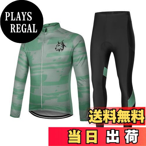 【送料無料】[Wuzfully] メンズ サイクルジャージ 上下セット 長袖 春秋 サイクルウェア サイクリング..