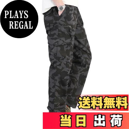 【送料無料】[ANONIE] カーゴ パンツ メンズ 作業着 ズボン ワークパンツ 軍パン 多機能 登山 アウトド..