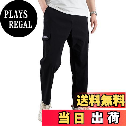 【送料無料】[ANONIE] 接触冷感 ズボン メンズ 夏 カーゴ パンツ ストレッチパンツ 軽量 登山 迷彩 アウトドア 作業着 ゆったり ストレッチ 超伸縮 ウエストゴム 冷感パンツ 通気 涼しい 大きいサイズ ボトムス ロングパンツ 色：ブラック、サイズ：L