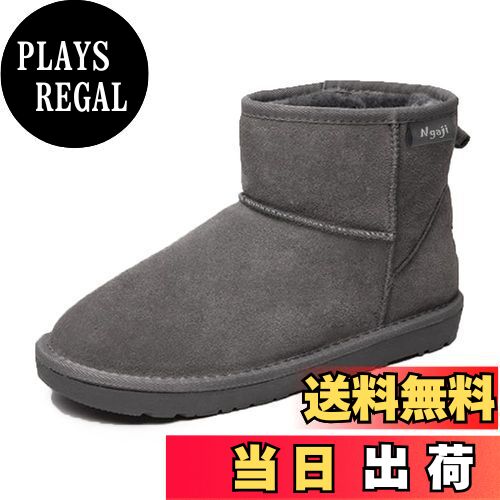 【送料無料】[N　gaji] ムートンブーツ レディース 本革 牛革 羊ファー シープファー ショートブーツ レザー 革ブーツ 内部暖かいファー ふかふか 防水 防滑ソール A11 色：グレー、サイズ：24.5 cm