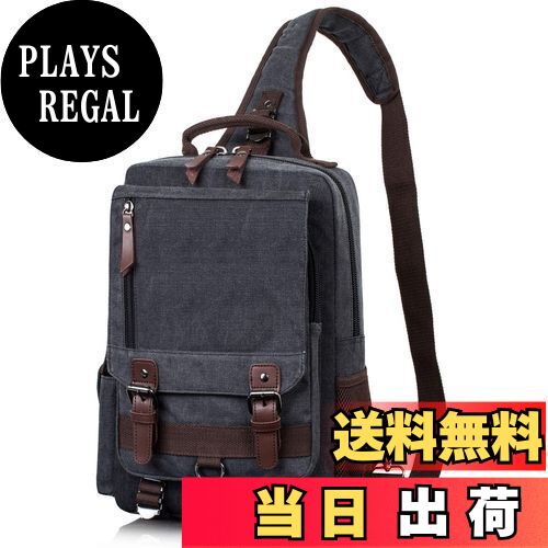 【送料無料】[Basicpower] ベーシックパワー ボディバッグ ワンショルダー ミリタリー 斜めがけ USB充..