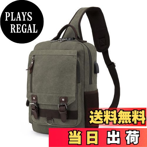 【送料無料】[Basicpower] ベーシックパワー ボディバッグ ワンショルダー ミリタリー 斜めがけ USB充..