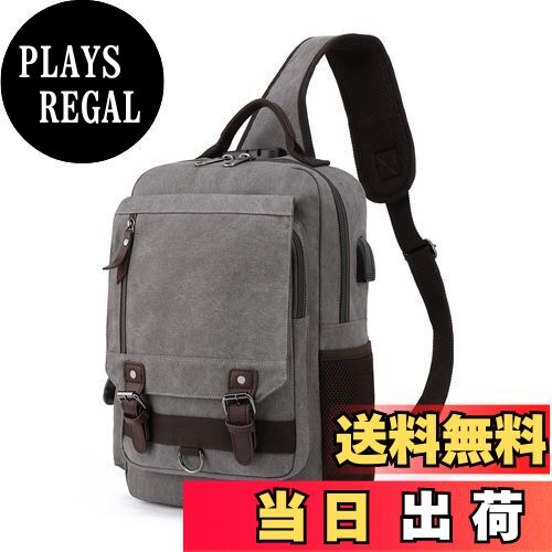 【送料無料】[Basicpower] ベーシックパワー ボディバッグ ワンショルダー ミリタリー 斜めがけ USB充..