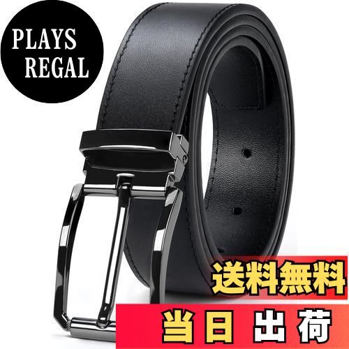 【送料無料】[RAINSMORE] ベルト メンズ 本革 穴あきベルト 牛革 ビジネス/カジュアル  ...