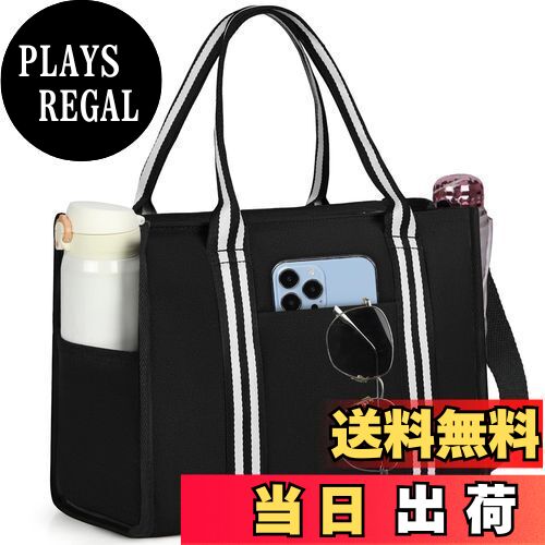 【送料無料】[RAINSMORE] トートバッグ レディース キャンバス 自立 ショルダーバッグ 撥水加工 A4収納 ハンドバッグ メンズ ファスナー付き 軽量 通勤 通学 ブラック グレー 色：ブラック、サイズ：L