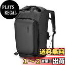 【送料無料】ラップトップスリングバックパック スリム 盗難防止 シングルショルダー 13インチ ラップトップバックパック 防水 クロスボディスリングバッグ 色:...