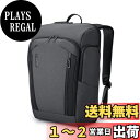 【送料無料】ラップトップスリングバックパック スリム 盗難防止 シングルショルダー 13インチ ラップトップバックパック 防水 クロスボディスリングバッグ 色:...