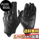 【送料無料】Harssidanzar タッチスクリーン付きメンズレザーオートバイグローブ 、Powersports関節保護オートバイ手袋GM028JP 色:ブラ...