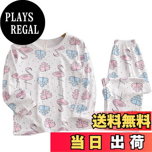 【送料無料】[MOE2HUO] 子供用パジャマ 男の子女の子長袖セット パジャマ 春夏秋 冷房服 中大童 部屋着 可愛い パターンプリント カジュアル キッズパジャマ 100-150cm 色：2ホワイト、サイズ：110