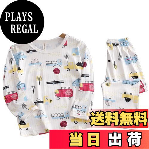 【送料無料】[MOE2HUO] 子供用パジャマ 男の子女の子長袖セット パジャマ 春夏秋 冷房服 中大童 部屋着 可愛い パターンプリント カジュアル キッズパジャマ 100-150cm 色：1ホワイト、サイズ：130